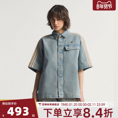 adidas阿迪达斯三叶草女子P ESS DENIM运动休闲短袖T恤JY2871