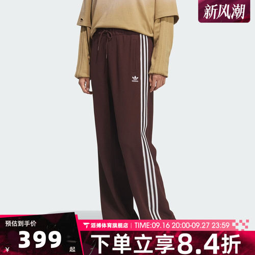 adidas阿迪达斯三叶草女子时尚百搭时尚运动训练休闲长裤KS5961