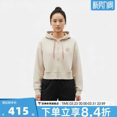 VANS范斯女子CROPPED HOODIE运动休闲套头衫卫衣VN000SPK2N1
