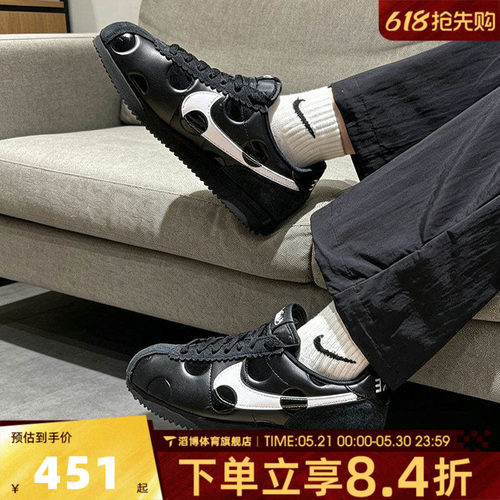 NIKE耐克女鞋CORTEZ黑色波点时尚百搭阿甘鞋运动休闲鞋IR1332-001