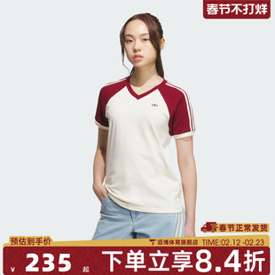 adidas阿迪达斯三叶草女子V NECK TEE运动休闲短袖T恤KE6163
