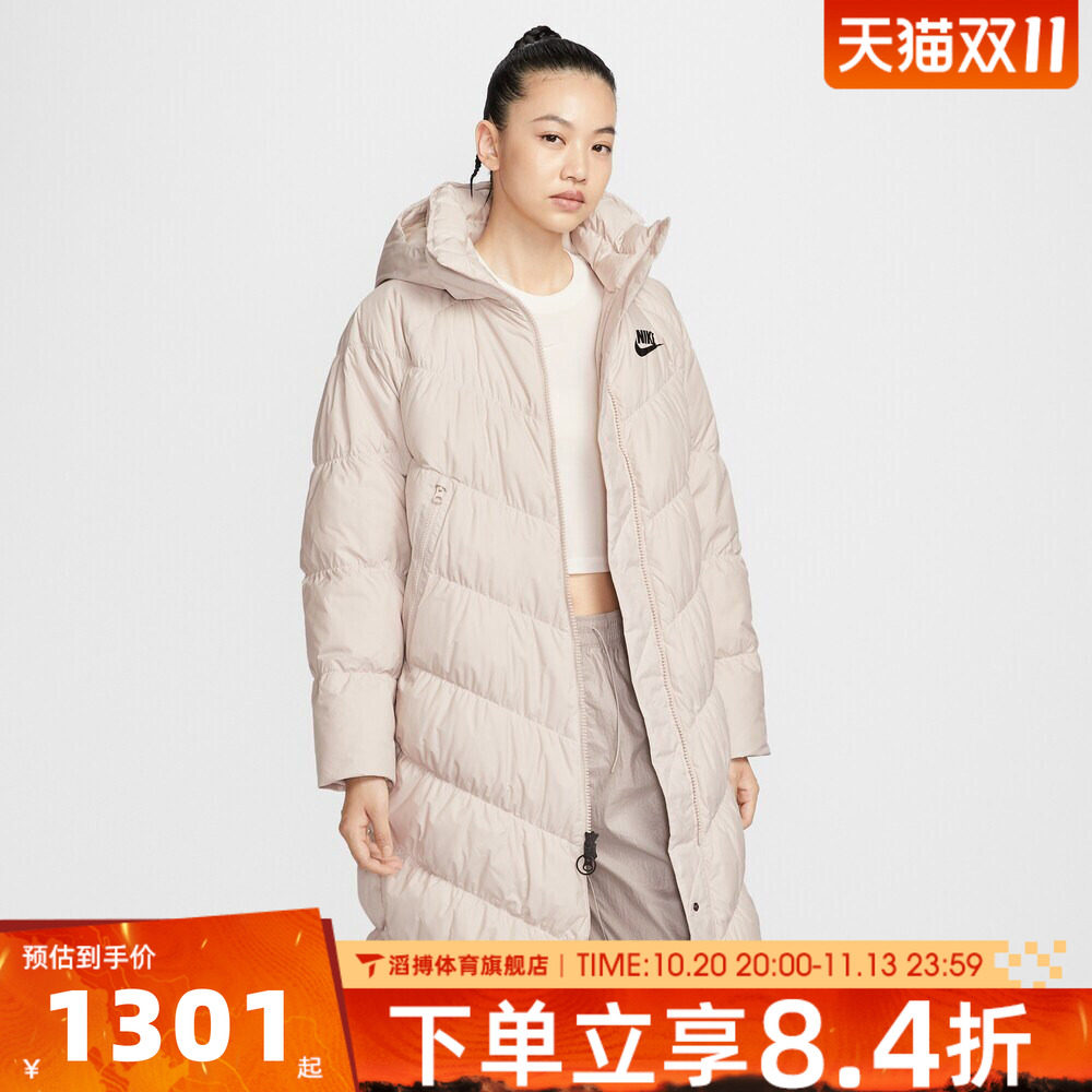 NIKE耐克女子AS NSW DWN FILL PARKA 运动休闲羽绒服IB2971-008
