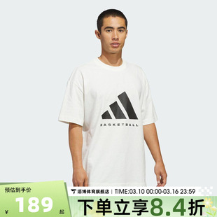 adidas阿迪达斯男女篮球运动训练休闲针织圆领短袖T恤JZ9528