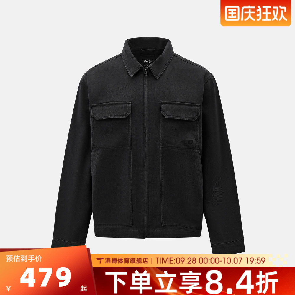 VANS范斯男子McAvoy II Zip Station Jacket夹克外套VN000W50BLK