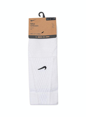 NIKE耐克男女UCSH1PR160休闲袜子FZ3399-100