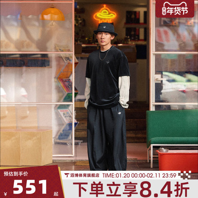 adidas阿迪达斯三叶草男子RIPSTOP PANTS运动休闲长裤KH1177