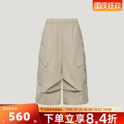 adidas阿迪达斯女子W CARPI PT运动休闲七分裤KY7840
