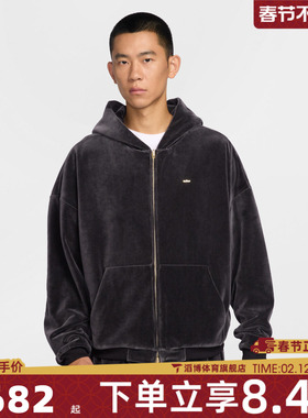 NIKE耐克男子詹姆斯篮球运动休闲仿丝绒连帽夹克外套IM0636-010