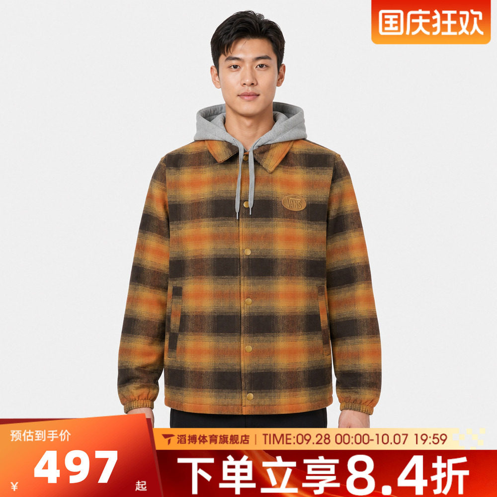 VANS范斯男子百搭时尚舒适上衣运动训练休闲夹克外套VN000U343N1