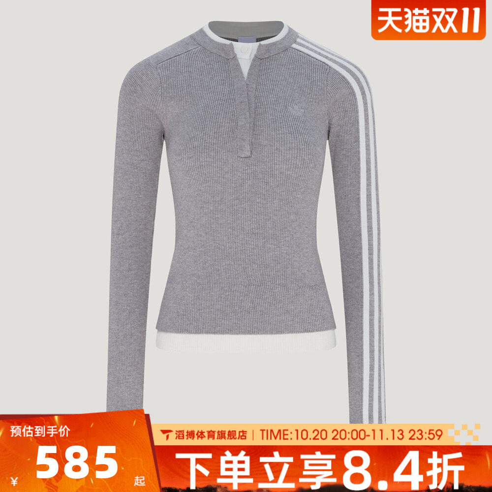 adidas阿迪达斯三叶草女子3S DELUX CREW运动套头衫毛衣LH2670