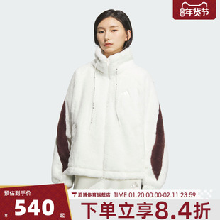 adidas阿迪达斯女子运动训练休闲宽松立领外套KC0079
