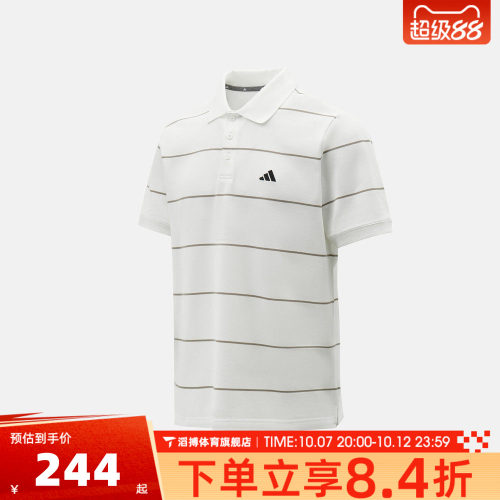 adidas阿迪达斯男子夏季时尚百搭宽松上衣运动休闲短袖T恤KS0420