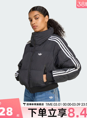 adidas阿迪达斯三叶草女子CROPPED运动休闲棉服外套JX2970