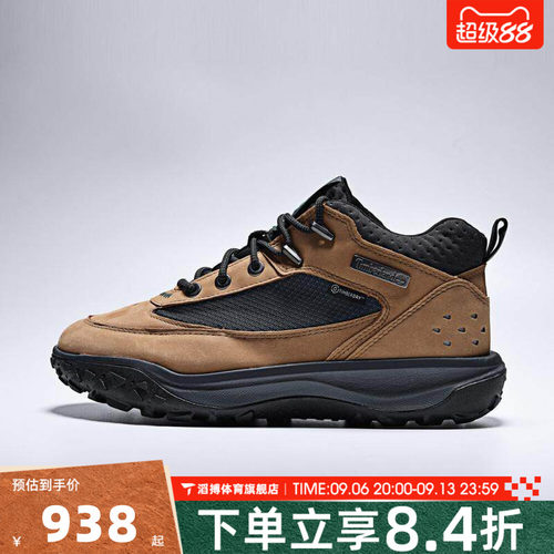 Timberland添柏岚男鞋WATERPROOFSNEAKER运动休闲鞋A2NDC-EM5