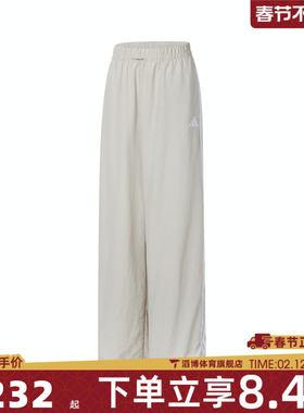 adidas阿迪达斯女子W 3S WV PT运动休闲长裤JC8168