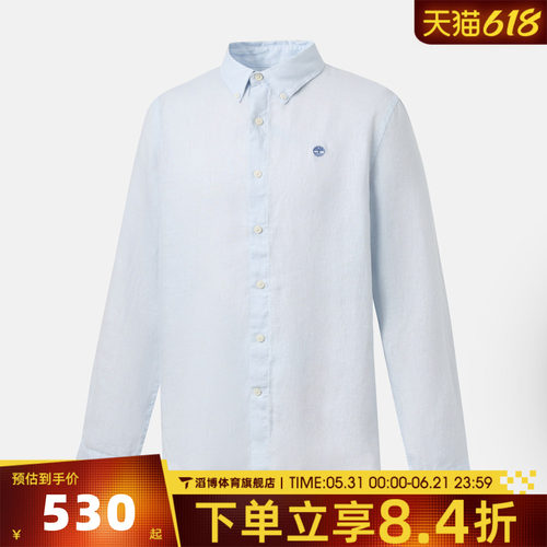 Timberland添柏岚男子AF Linen Shirt运动休闲长袖衬衫A69FY-A7E