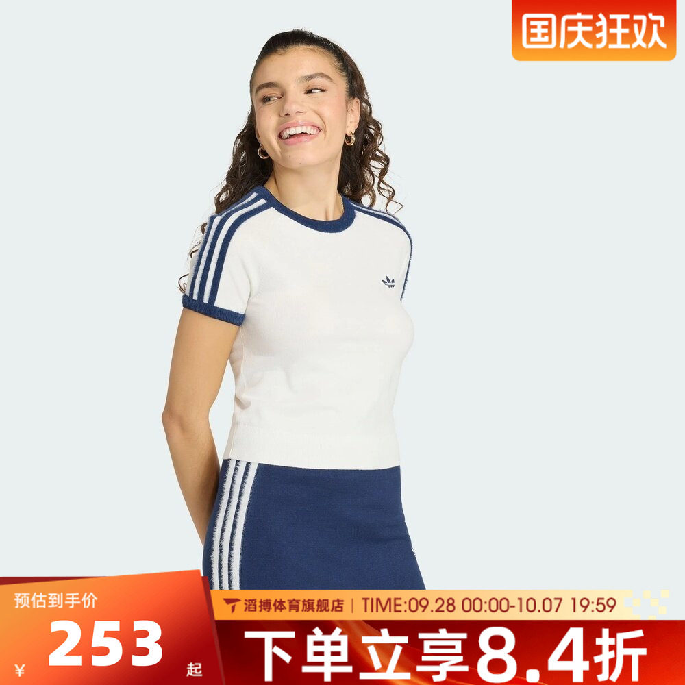 adidas阿迪达斯三叶草女子百搭半袖上衣运动休闲短袖T恤KS9952