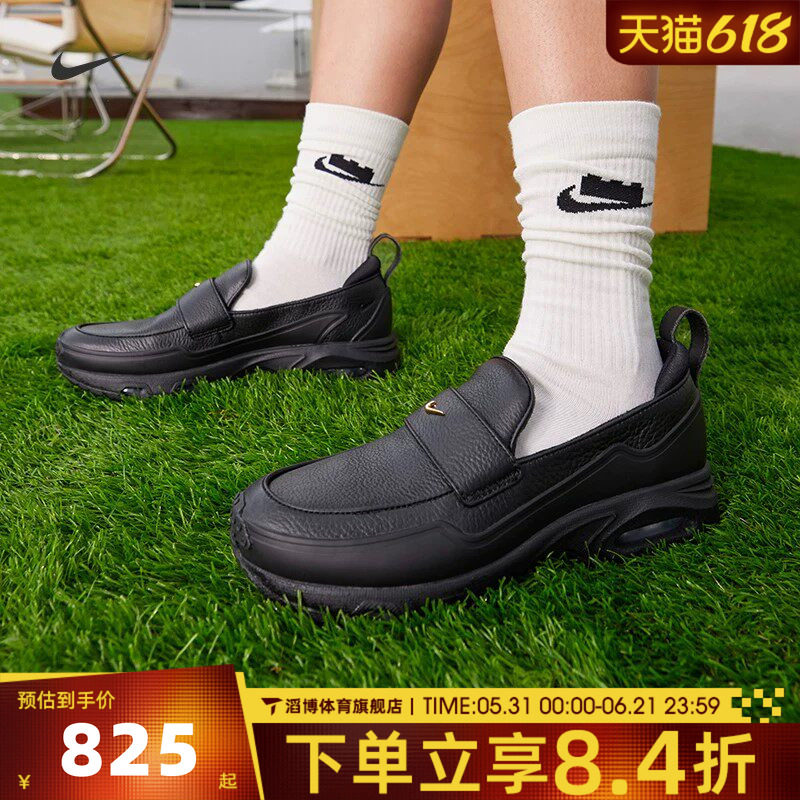 NIKE耐克女鞋AIR MAX PHENOMENA乐福款百搭运动休闲鞋IM8814-001