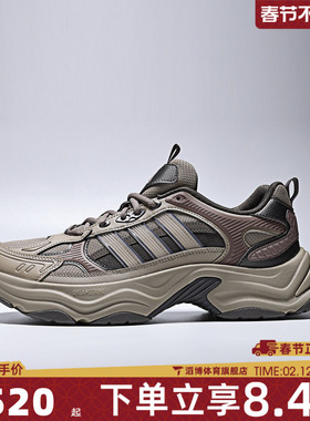 adidas阿迪达斯男女鞋XLG FIN PULSES运动训练跑步鞋KI1866