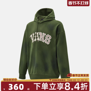 VANS范斯男子DISTRESS HOODIE运动休闲套头衫卫衣VN000QN0EN6