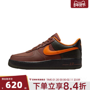 NIKE耐克男鞋AIR FORCE 1经典AF1空军一号休闲鞋板鞋CK2630-201