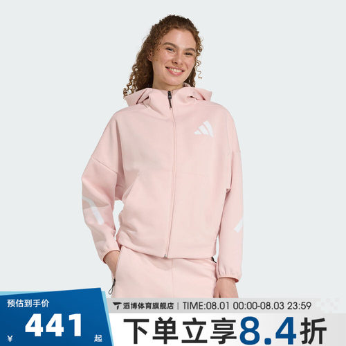 adidas阿迪达斯女子W Z.N.E. FZ运动健身夹克外套KC7905