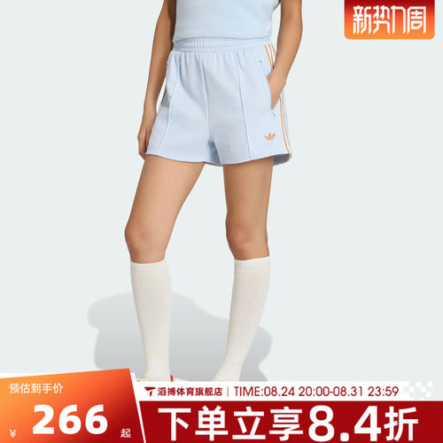 adidas阿迪达斯三叶草女子夏季宽松百搭潮流运动休闲短裤KY3166