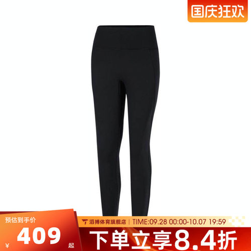 NIKE耐克女子NKUNVRSA7/8 TGHT运动休闲长裤HQ6814-010