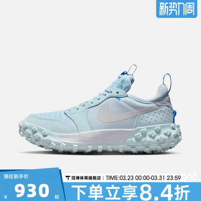 NIKE耐克男鞋AIR JORDAN 1运动训练缓震篮球鞋FV4227-400