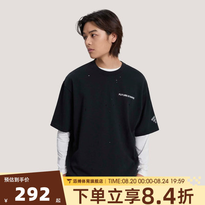 adidas阿迪达斯男子夏季宽松百搭半袖上衣运动休闲短袖T恤KS0007