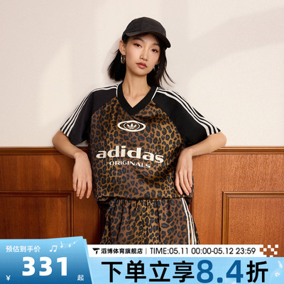 adidas阿迪达斯三叶草女子夏百搭宽松上衣运动休闲短袖T恤KA2671