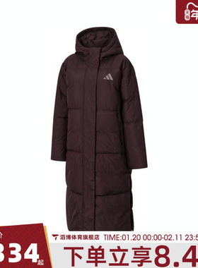 adidas阿迪达斯女子W PUFF L DOWN运动休闲羽绒服JV6198