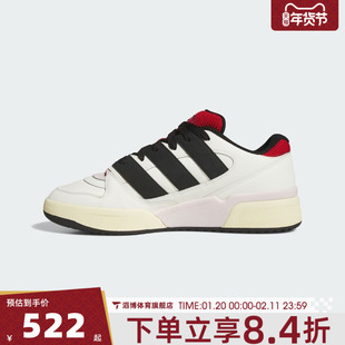 adidas阿迪达斯三叶草男女鞋FORUM2000ORI运动休闲鞋JI3277