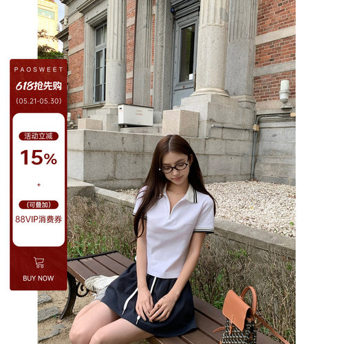 paosweet polo序章 复古老钱修身半开拉链翻领白色短袖T恤女夏
