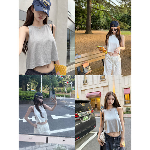 paosweet 云柔空气感 慵懒松弛纯色短款圆领背心吊带上衣女夏外穿