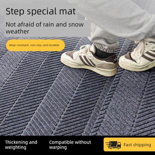 室外楼梯踏步防滑垫台阶贴户外冬天防滑条地毯大理石商用地垫定制
