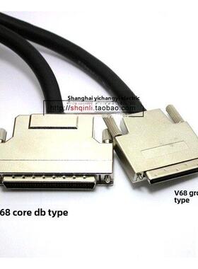 Vhdci-68公转Scsi-68芯公连接电缆Ni扩展终端站大68芯转V68