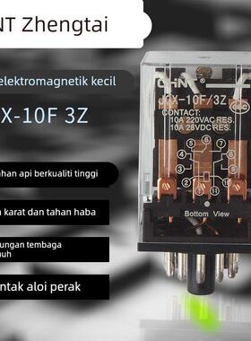 CHNT正泰小型中间继电器 电磁继电器JQX-10F/3Z AC220V DC24V