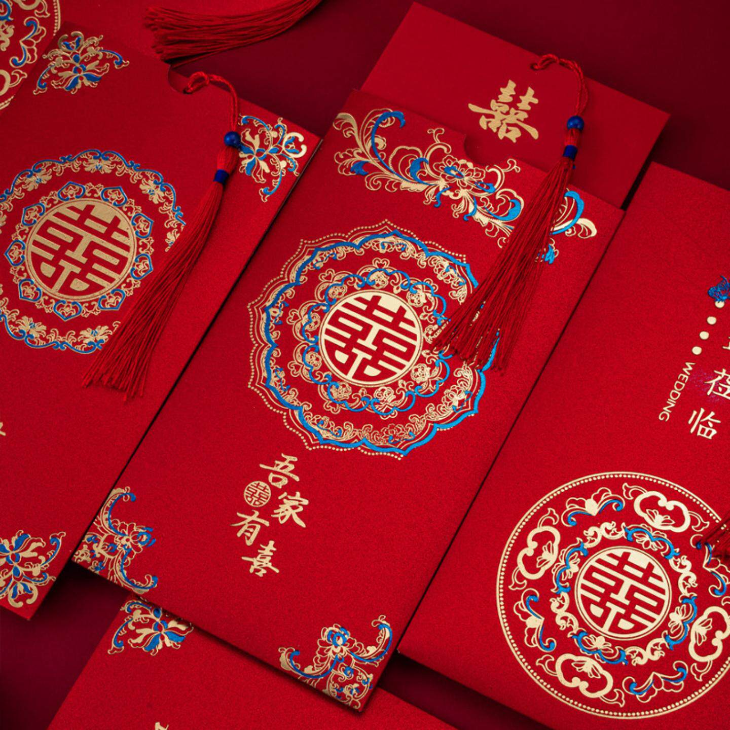 结婚请帖婚礼请柬复古风中式婚庆喜帖2026新款邀请函订婚纸质打印