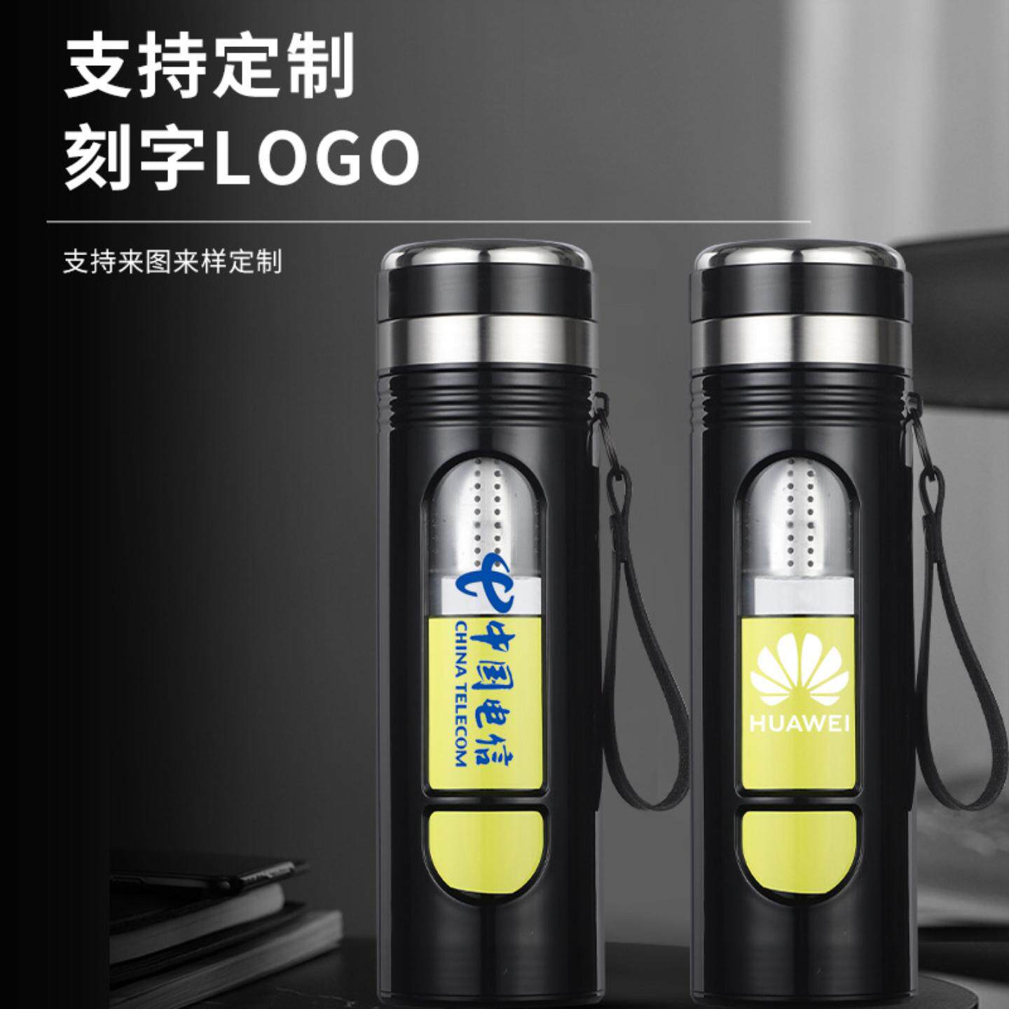 新款玻璃杯透明防摔耐高温高硼硅水杯促销礼品广告杯子带提绳