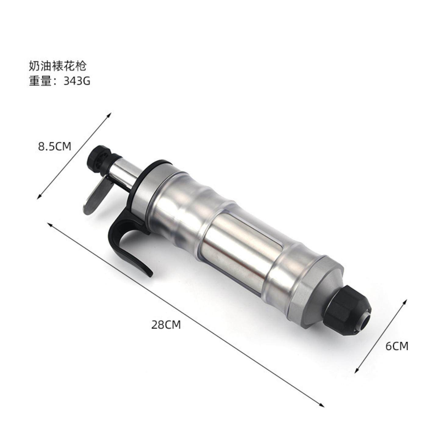 热卖不锈钢奶油裱花枪手压曲奇饼干枪烘焙蛋糕裱花工具奶油枪