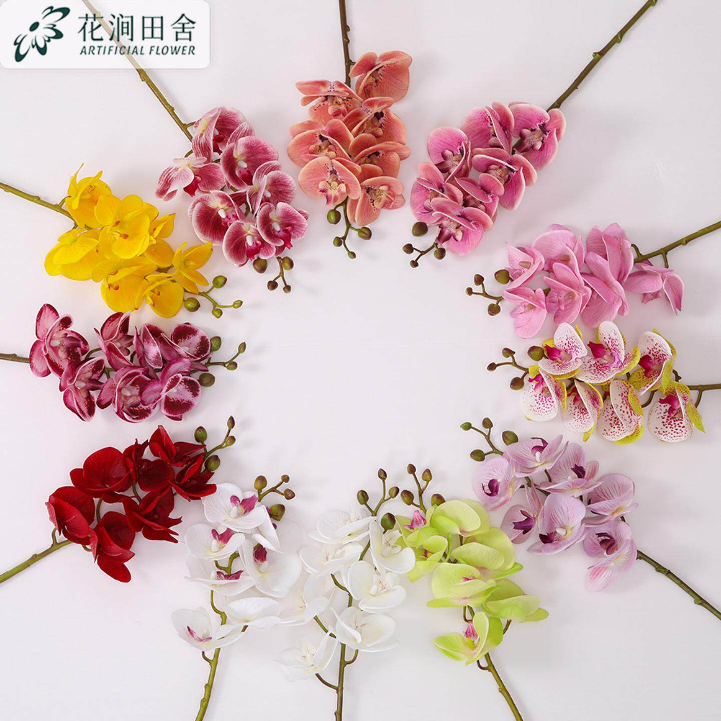 仿真花兰手感兰花单枝高档假花手感欧式家居装饰仿真植物