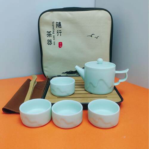 旅行茶具套装陶瓷一壶四杯与