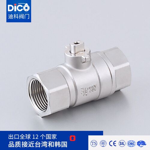 迪科二片式内外丝扣球阀手动不锈钢内外螺纹球阀304/316 dn15-100