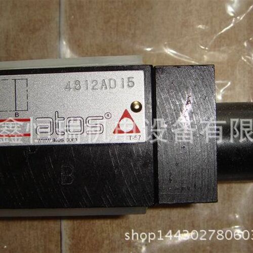 ATOS电磁阀HM-013/100/V  HM-011/210/V全新原装