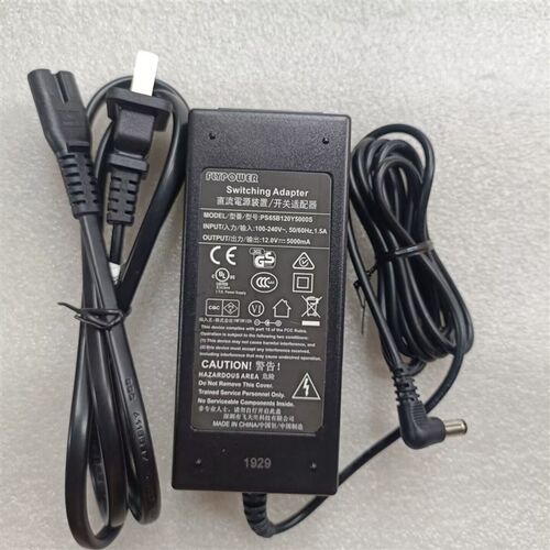 飞天鹰12V5A电源适配器PS65B120Y5000S电源供应器12V5000MA