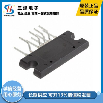 全新原装 FSFR2100XS 9-SIP 转换开关芯片