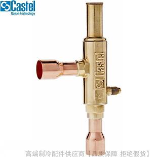 卡士妥冷凝压力调节阀3340 3345 Castel M12S