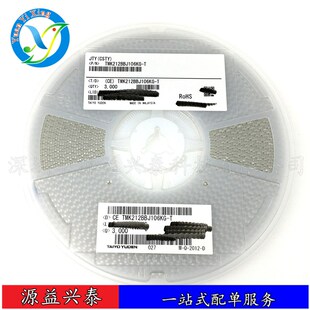 贴片电容LMK063BJ224KP-F 0603 0201 220nF 224K 10% 10V X5R