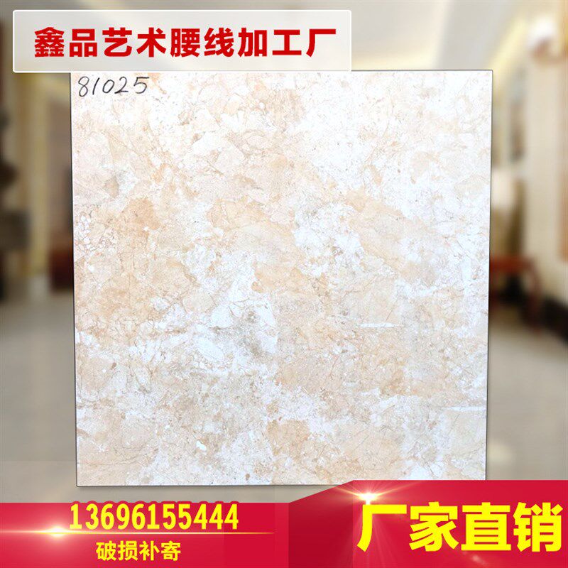 工程地面装饰瓷砖 室内防滑地面包装胶垫